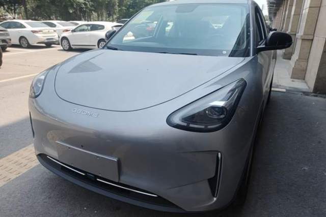 Used Geely Galaxy Geome 2026 Model 310km Dream Edition