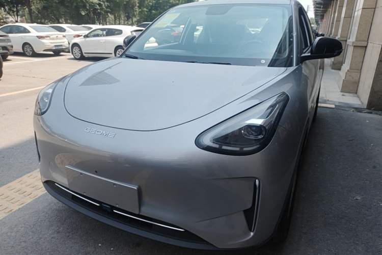 Used Geely Galaxy Geome 2026 Model 310km Dream Edition Guazi used car, China used car export, Used car for sale, Used  cars, Cheapest cars for sale