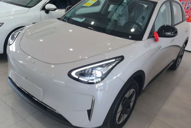 Used Geely Galaxy Geome 2026 Model 310km Dream Edition