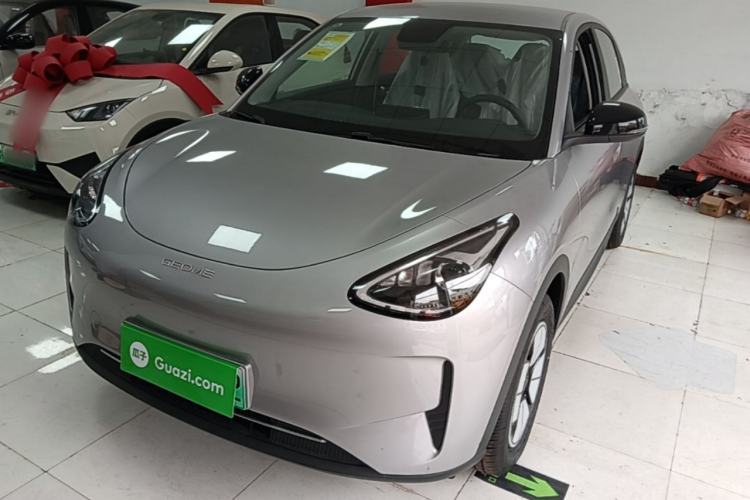 Used Geely Galaxy Geome 2026 Model 310km Youth Edition Guazi used car, China used car export, Used car for sale, Used  cars, Cheapest cars for sale