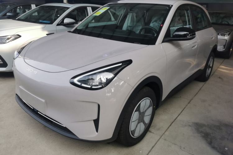 Used Geely Galaxy Geome 2026 Model 310km Youth Edition Guazi used car, China used car export, Used car for sale, Used  cars, Cheapest cars for sale
