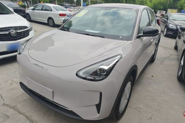 Ojetý Geely Galaxy Geome 2026 410km Aspiration Edition