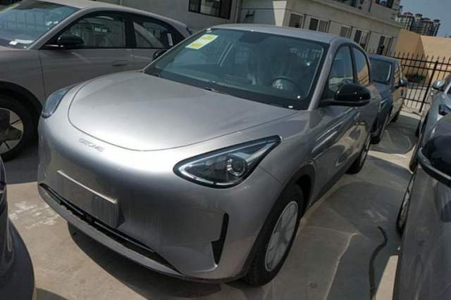 Used Geely Galaxy Geome 2026 Model 310km Youth Edition