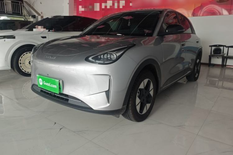 Used Geely Galaxy Geome 2026 Model 310km Dream Edition Guazi used car, China used car export, Used car for sale, Used  cars, Cheapest cars for sale