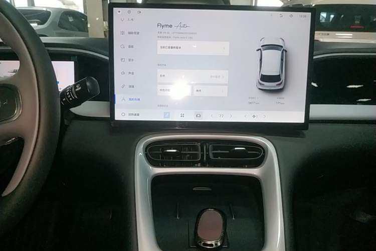 Used Geely Galaxy Geome 2026 Model 410km Exploration Edition Audio And AC Panel