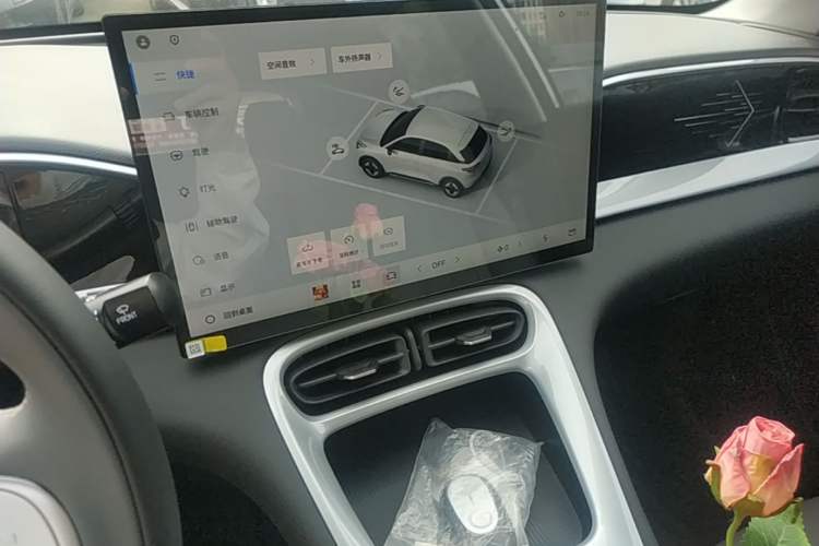 Used Geely Galaxy Geome 2026 Model 310km Dream Edition Audio And AC Panel