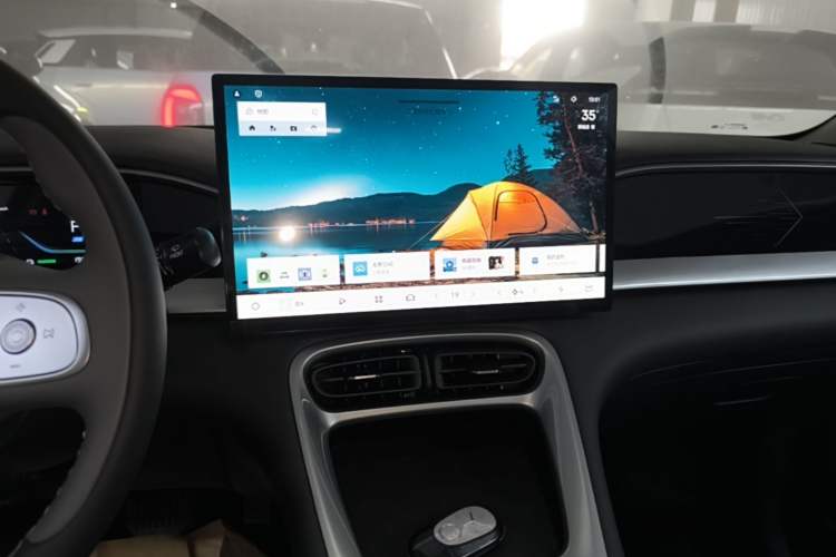 Used Geely Galaxy Geome 2026 Model 310km Dream Edition Audio And AC Panel
