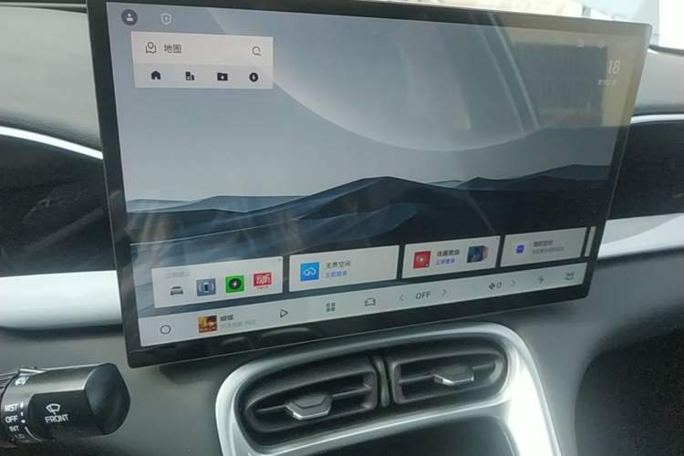 Used Geely Galaxy Geome 2026 Model 310km Dream Edition Audio And AC Panel