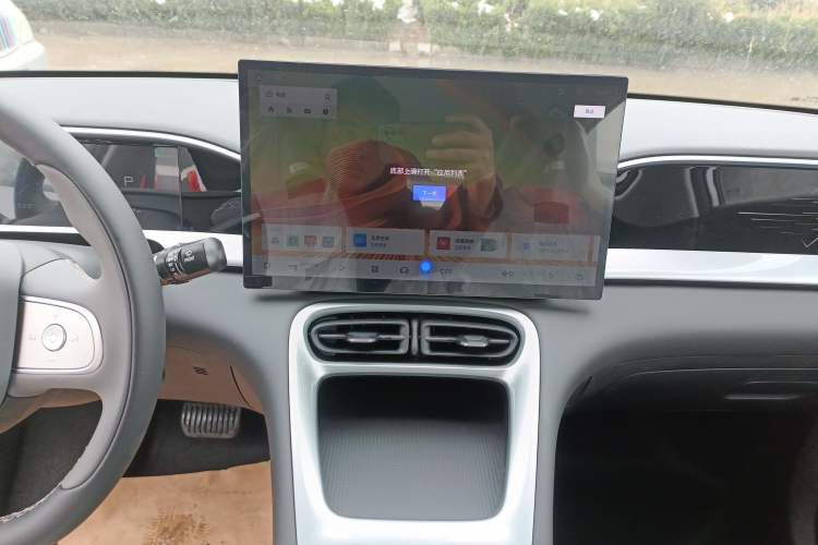 Used Geely Galaxy Geome 2026 Model 310km Dream Edition Audio And AC Panel
