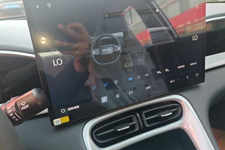 Used Geely Galaxy Geome 2026 Model 310km Dream Edition Audio And AC Panel