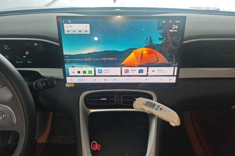Used Geely Galaxy Geome 2026 Model 310km Dream Edition Audio And AC Panel