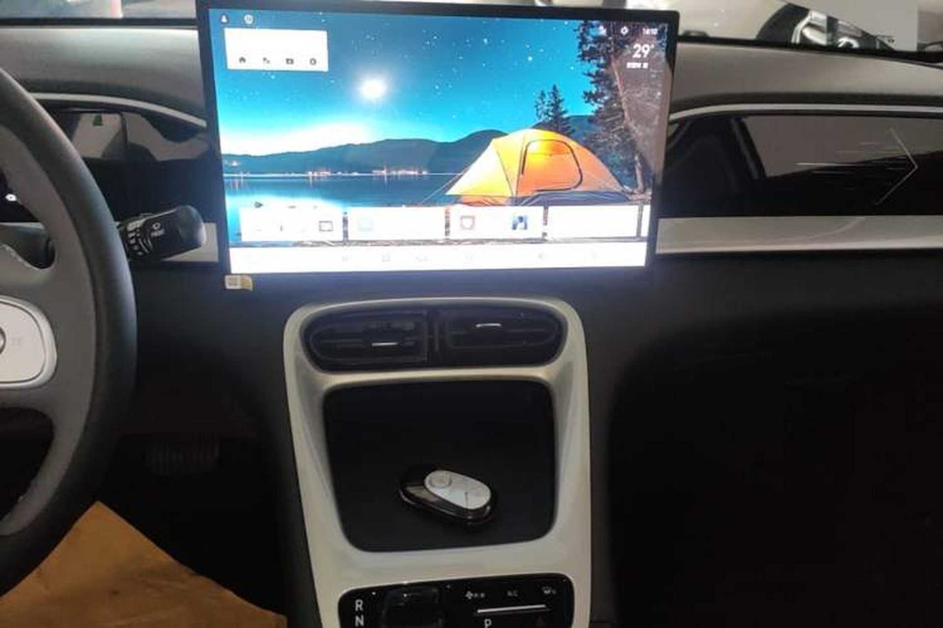 Used Geely Galaxy Geome 2026 Model 310km Dream Edition Audio And AC Panel