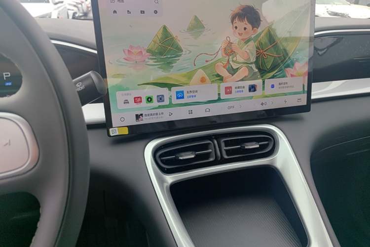 Used Geely Galaxy Geome 2026 310km Wind-Riding Edition Audio And AC Panel