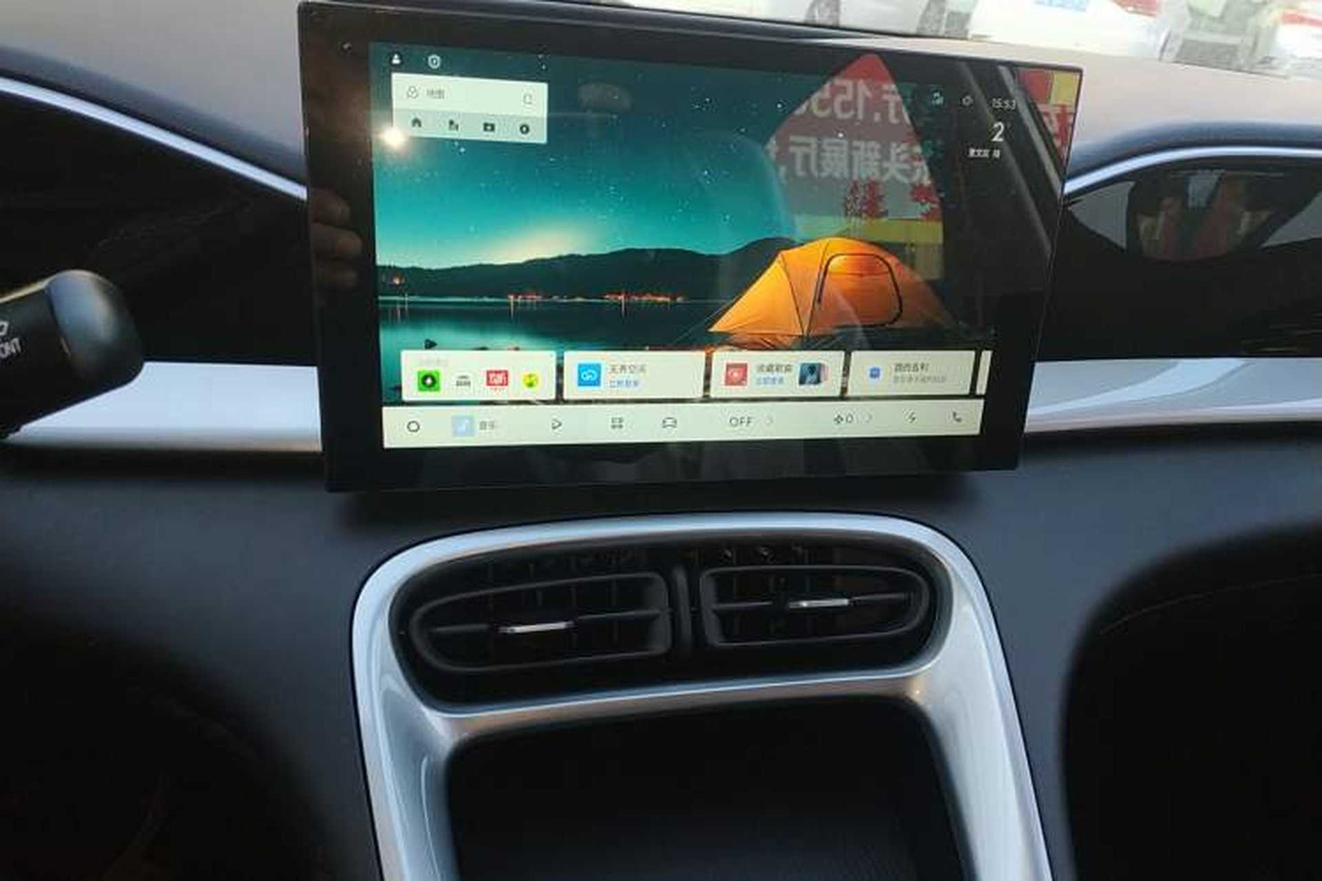 Used Geely Galaxy Geome 2026 Model 310km Youth Edition Audio And AC Panel