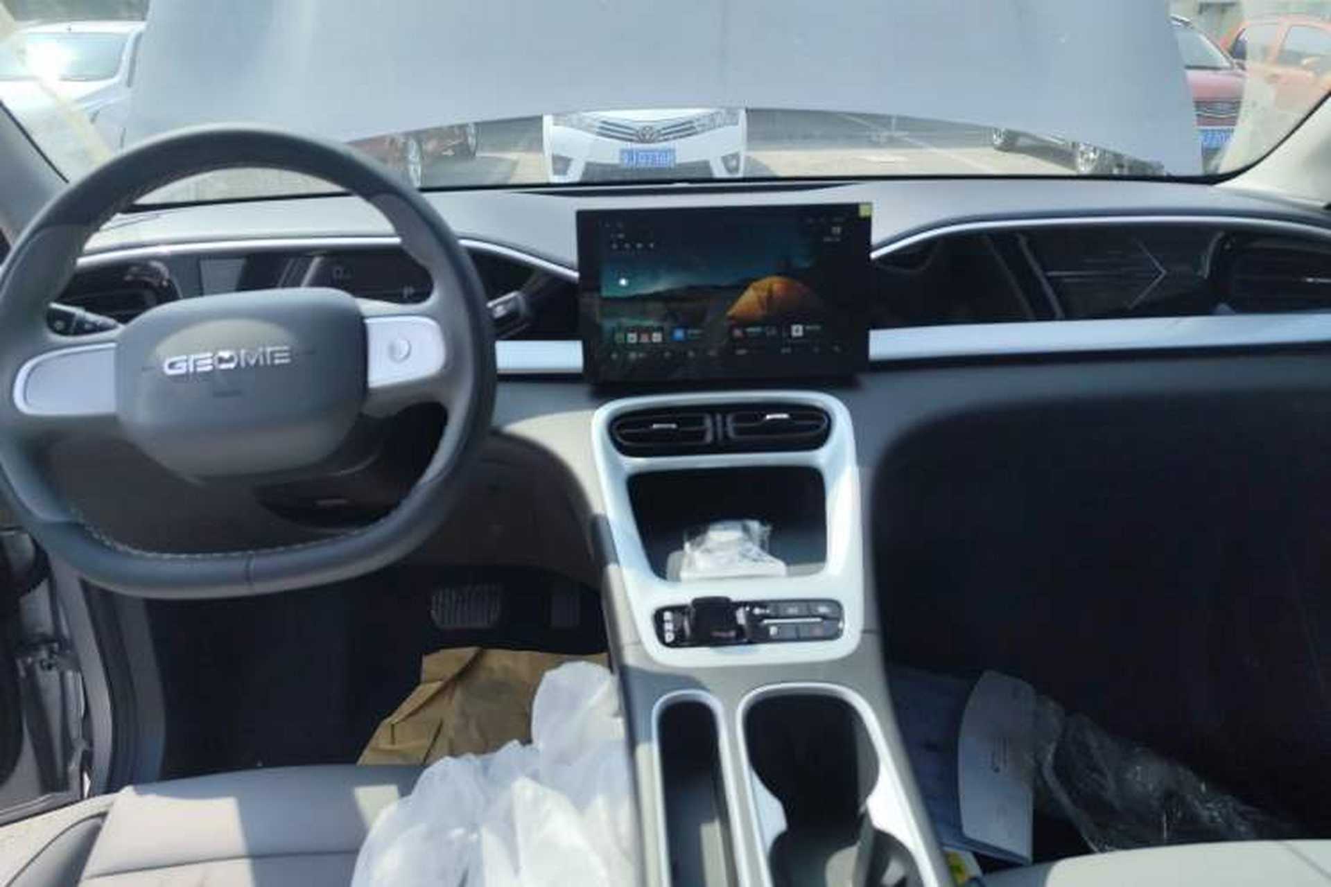 Used Geely Galaxy Geome 2026 Model 310km Youth Edition Audio And AC Panel