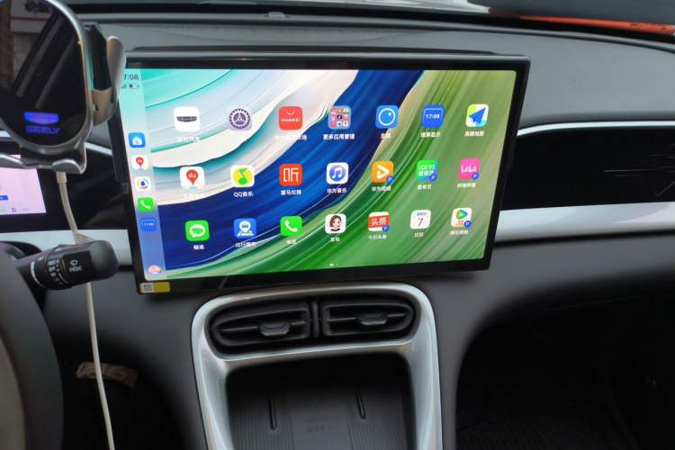 Used Geely Galaxy Geome 2026 Model 410km Exploration Edition Audio And AC Panel