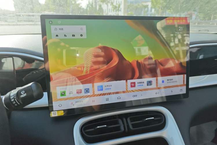 Used Geely Galaxy Geome 2026 Model 310km Dream Edition Audio And AC Panel