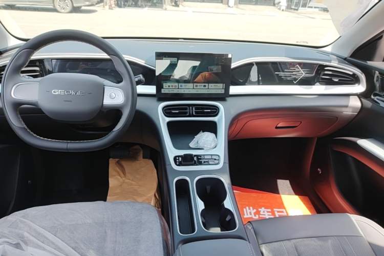 Used Geely Galaxy Geome 2026 Model 310km Youth Edition Audio And AC Panel