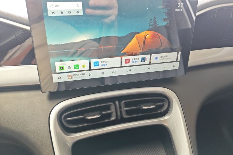Used Geely Galaxy Geome 2026 Model 310km Youth Edition Audio And AC Panel