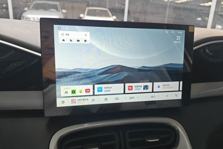Used Geely Galaxy Geome 2026 Model 310km Youth Edition Audio And AC Panel