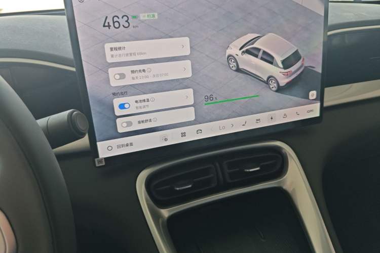 Used Geely Galaxy Geome 2026 480km Exploration Edition Audio And AC Panel