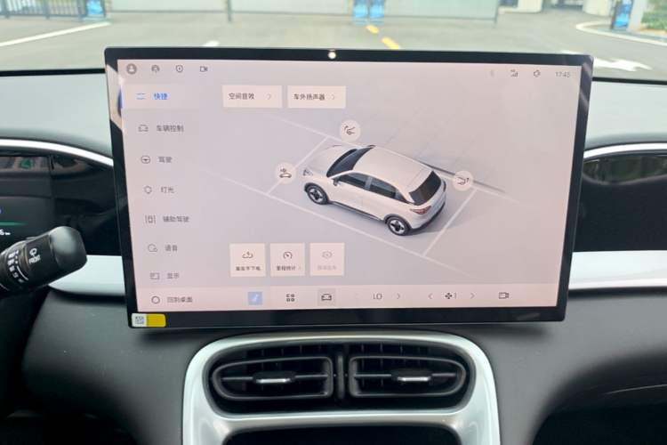Used Geely Galaxy Geome 2026 Model 310km Dream Edition Audio And AC Panel