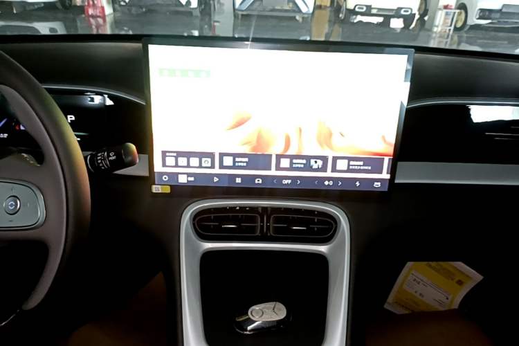 Used Geely Galaxy Geome 2026 Model 310km Dream Edition Audio And AC Panel