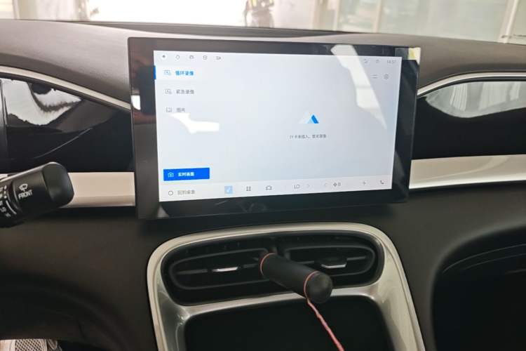 Used Geely Galaxy Geome 2026 Model 310km Youth Edition Audio And AC Panel