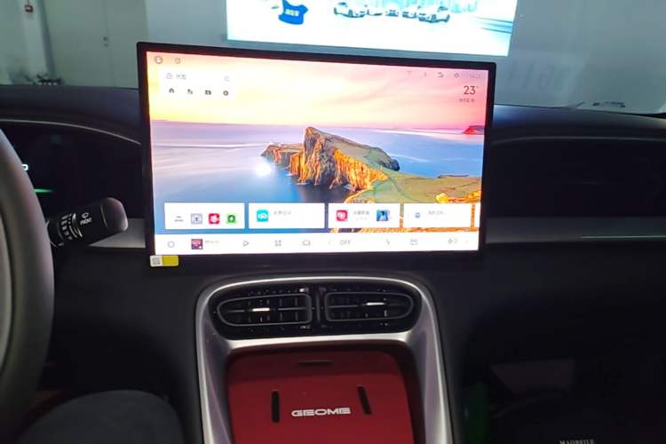 Used Geely Galaxy Geome 2026 Model 310km Dream Edition Audio And AC Panel