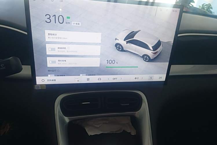 Used Geely Galaxy Geome 2026 Model 310km Dream Edition Audio And AC Panel
