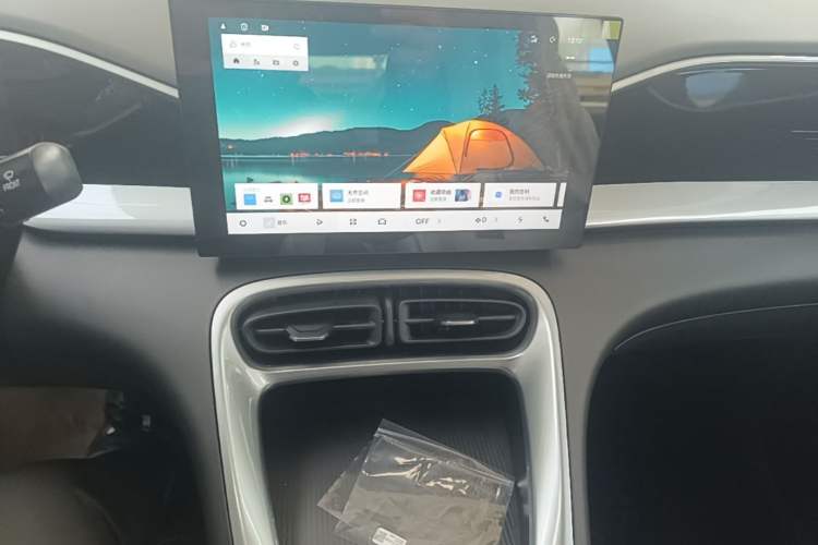 Used Geely Galaxy Geome 2026 Model 310km Youth Edition Audio And AC Panel