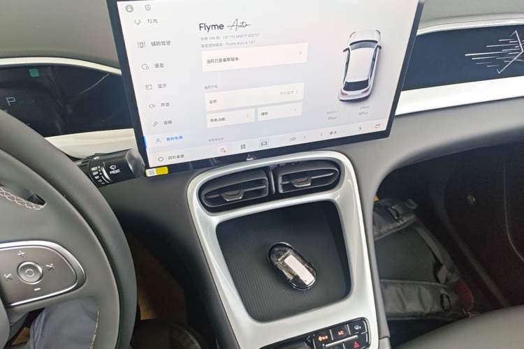 Used Geely Galaxy Geome 2026 Model 310km Dream Edition Audio And AC Panel