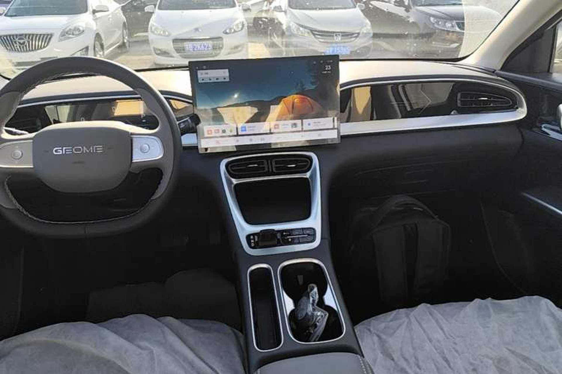 Used Geely Galaxy Geome 2026 Model 310km Dream Edition Audio And AC Panel