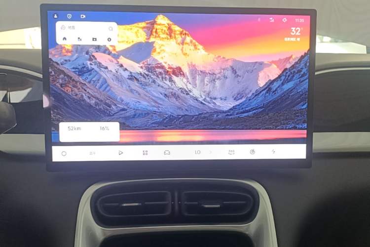Used Geely Galaxy Geome 2026 Model 310km Dream Edition Audio And AC Panel
