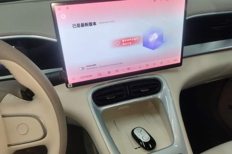 Used Geely Galaxy Geome 2026 480km Exploration Edition Audio And AC Panel