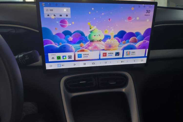 Used Geely Galaxy Geome 2026 Model 310km Dream Edition Audio And AC Panel