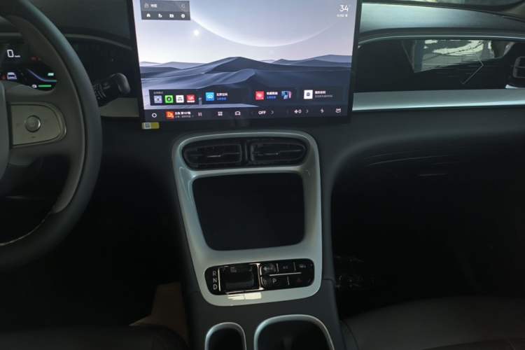 Used Geely Galaxy Geome 2026 Model 310km Dream Edition Audio And AC Panel