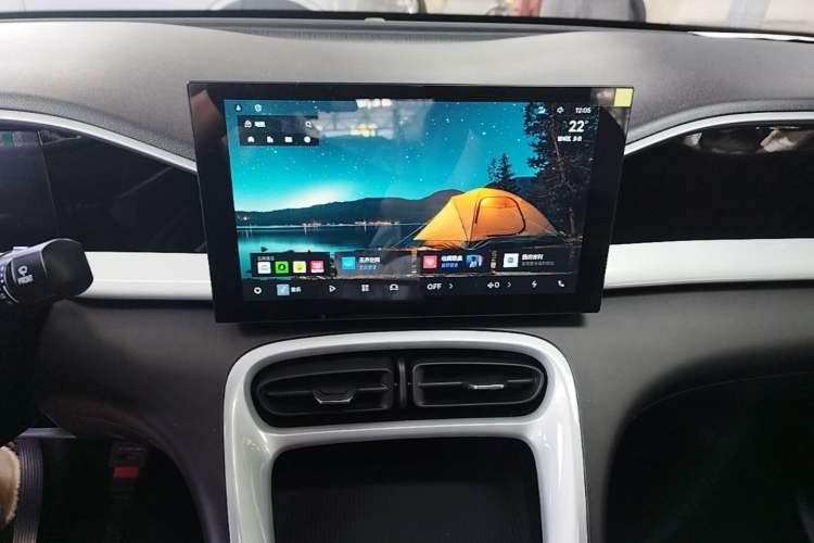 Used Geely Galaxy Geome 2026 Model 310km Youth Edition Audio And AC Panel