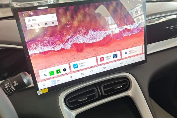 Used Geely Galaxy Geome 2026 Model 310km Dream Edition Audio And AC Panel