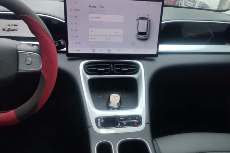 Used Geely Galaxy Geome 2026 Model 410km Exploration Edition Audio And AC Panel