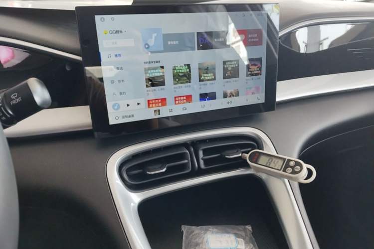 Used Geely Galaxy Geome 2026 Model 410km Carefree Edition Audio And AC Panel