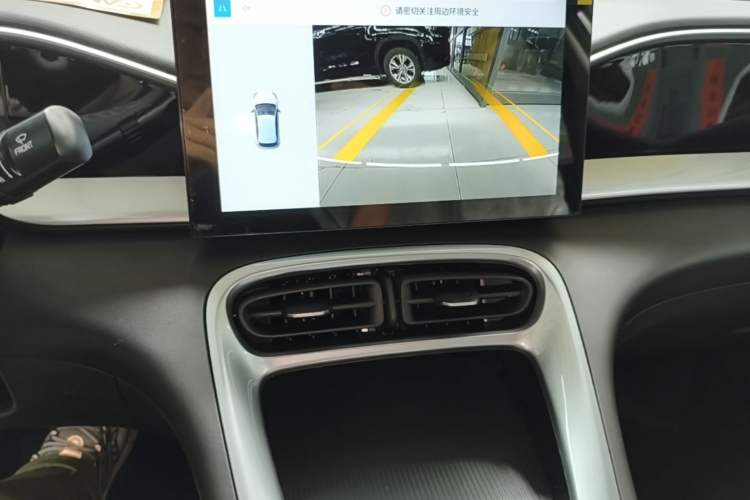 Used Geely Galaxy Geome 2026 Model 310km Youth Edition Audio And AC Panel