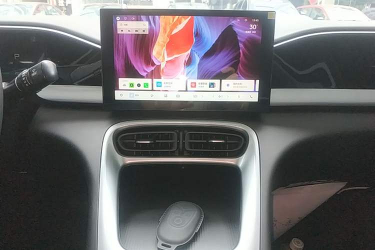 Used Geely Galaxy Geome 2026 Model 310km Youth Edition Audio And AC Panel
