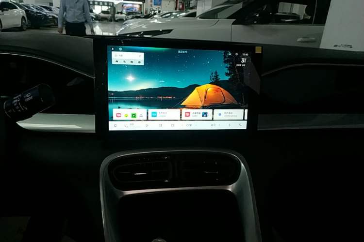 Used Geely Galaxy Geome 2026 Model 310km Youth Edition Audio And AC Panel