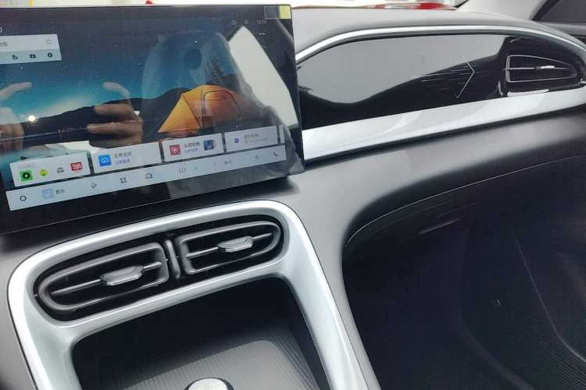 Used Geely Galaxy Geome 2026 Model 410km Carefree Edition Audio And AC Panel
