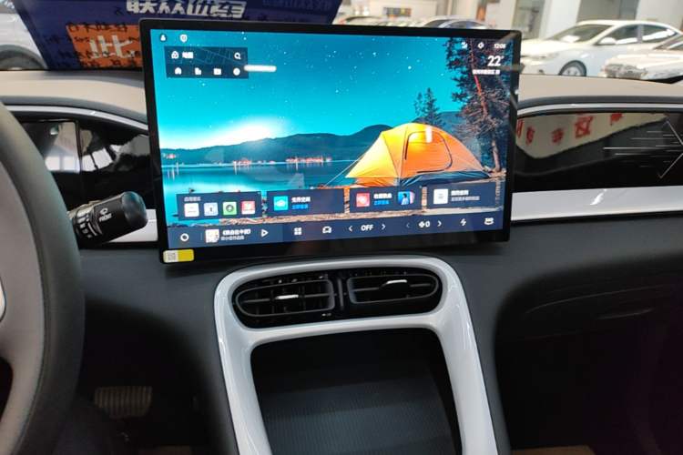 Used Geely Galaxy Geome 2026 Model 310km Dream Edition Audio And AC Panel