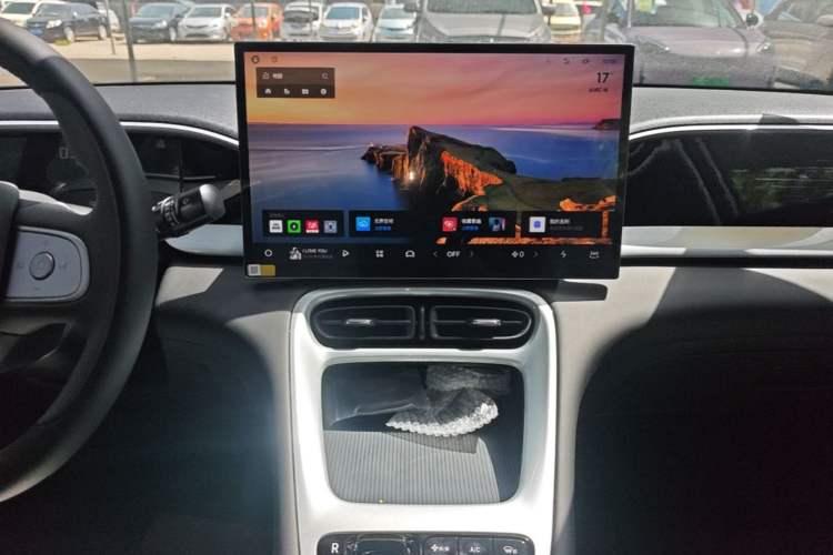 Used Geely Galaxy Geome 2026 Model 310km Dream Edition Audio And AC Panel