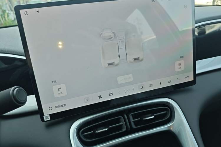 Used Geely Galaxy Geome 2026 480km Exploration Edition Audio And AC Panel