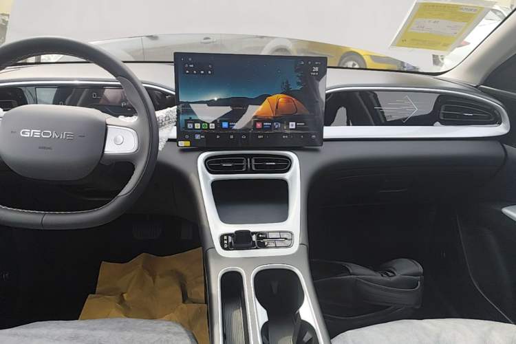 Used Geely Galaxy Geome 2026 Model 310km Dream Edition Audio And AC Panel
