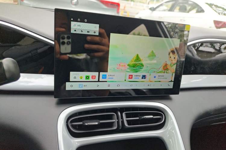 Used Geely Galaxy Geome 2026 Model 310km Youth Edition Audio And AC Panel